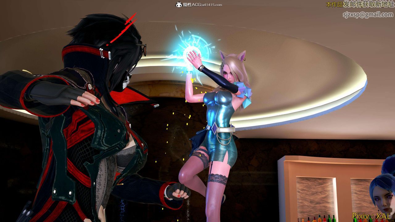 《[3D]ElfSoul精魂之靈番外篇》漫画 番外篇4-精灵猎手02话