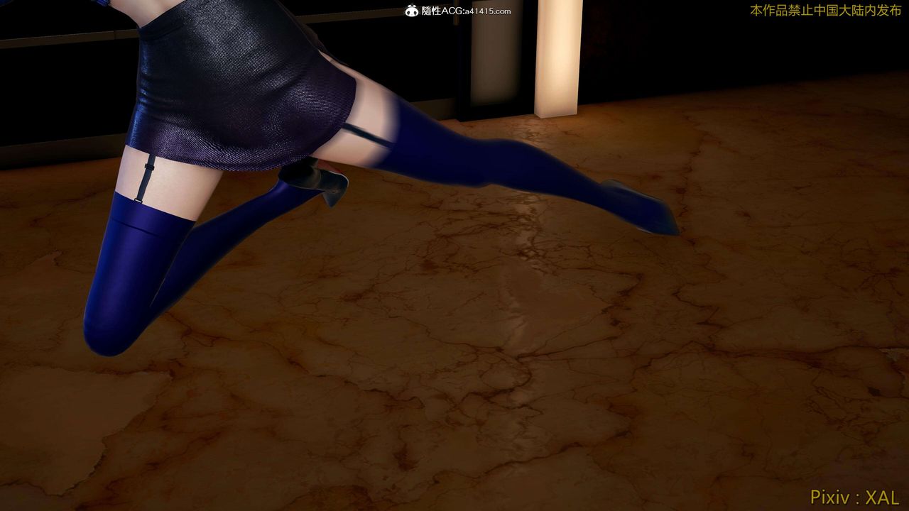 《[3D]ElfSoul精魂之靈番外篇》漫画 番外篇4-精灵猎手02话