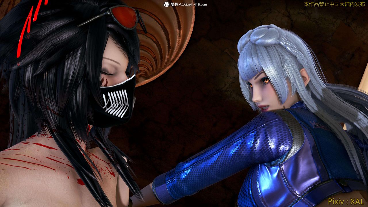 《[3D]ElfSoul精魂之靈番外篇》漫画 番外篇4-精灵猎手02话