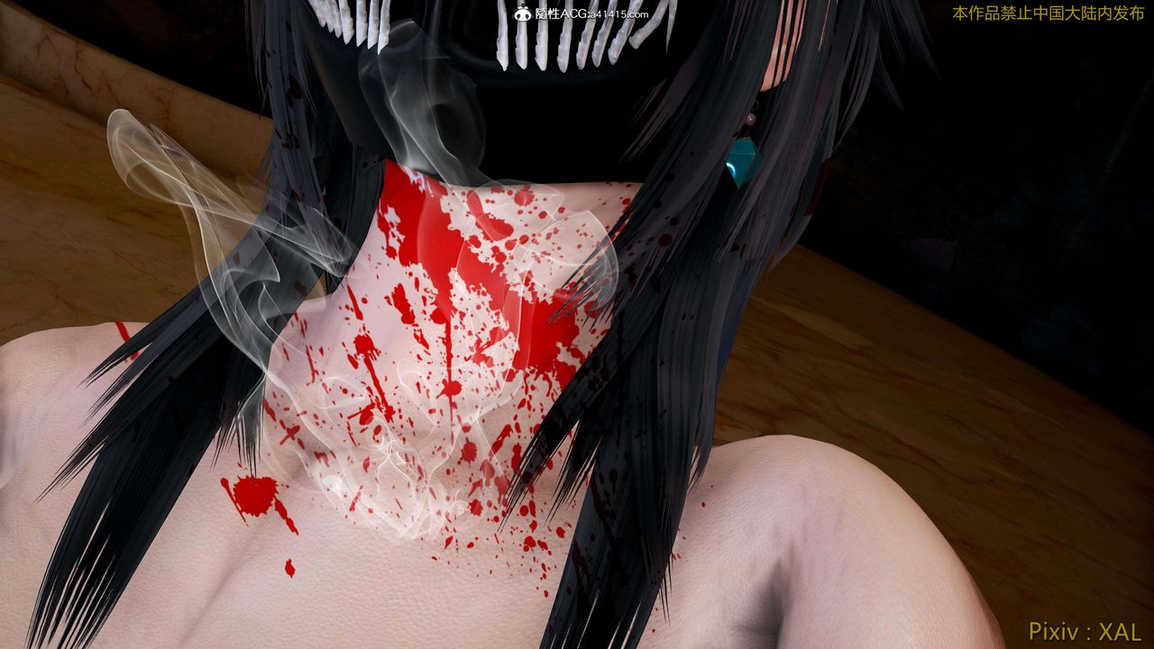 《[3D]ElfSoul精魂之靈番外篇》漫画 番外篇4-精灵猎手02话