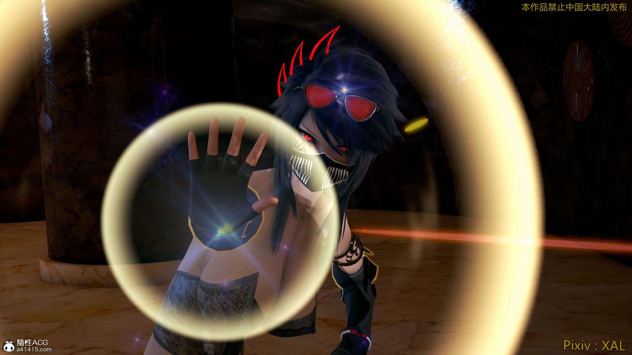 《[3D]ElfSoul精魂之靈番外篇》漫画 番外篇4-精灵猎手02话