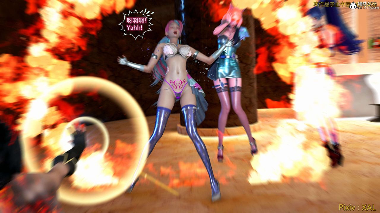 《[3D]ElfSoul精魂之靈番外篇》漫画 番外篇4-精灵猎手02话