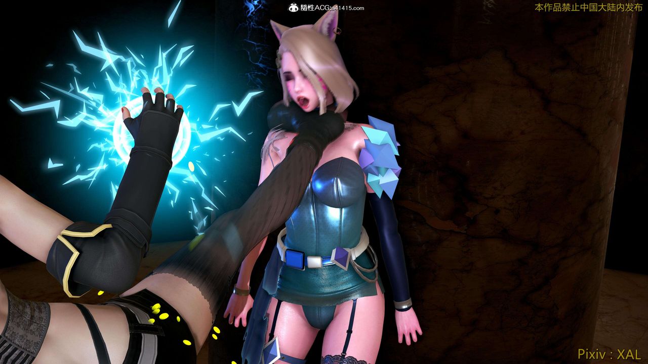 《[3D]ElfSoul精魂之靈番外篇》漫画 番外篇4-精灵猎手02话