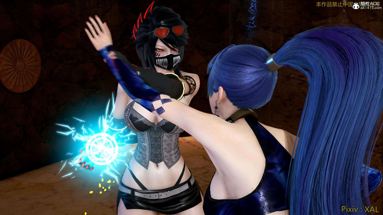 《[3D]ElfSoul精魂之靈番外篇》漫画 番外篇4-精灵猎手02话