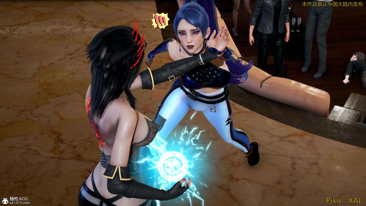 《[3D]ElfSoul精魂之靈番外篇》漫画 番外篇4-精灵猎手02话