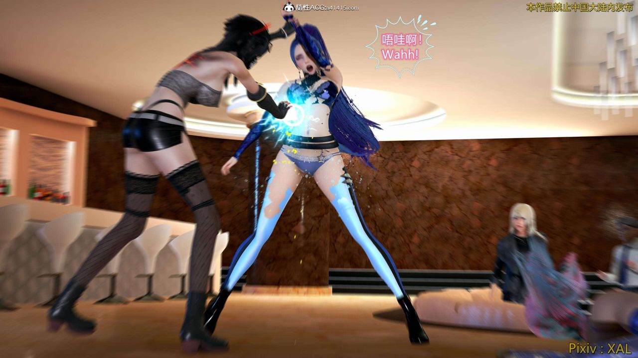 《[3D]ElfSoul精魂之靈番外篇》漫画 番外篇4-精灵猎手02话