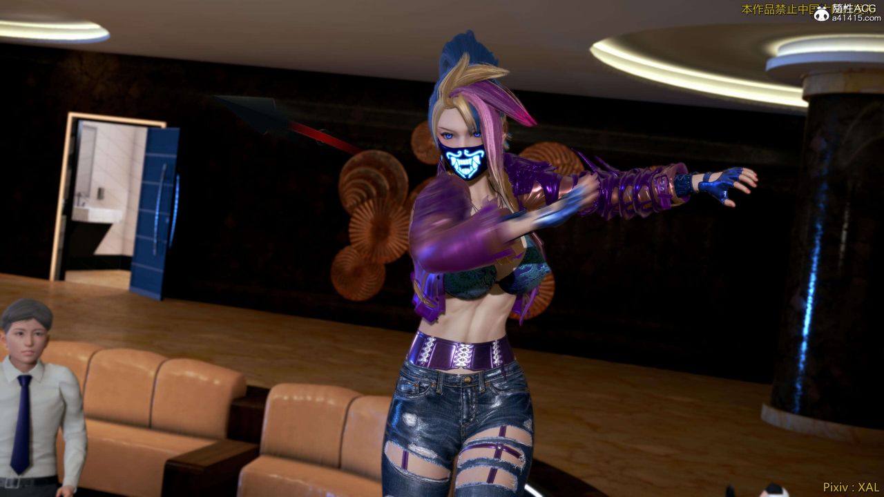 《[3D]ElfSoul精魂之靈番外篇》漫画 番外篇4-精灵猎手03话