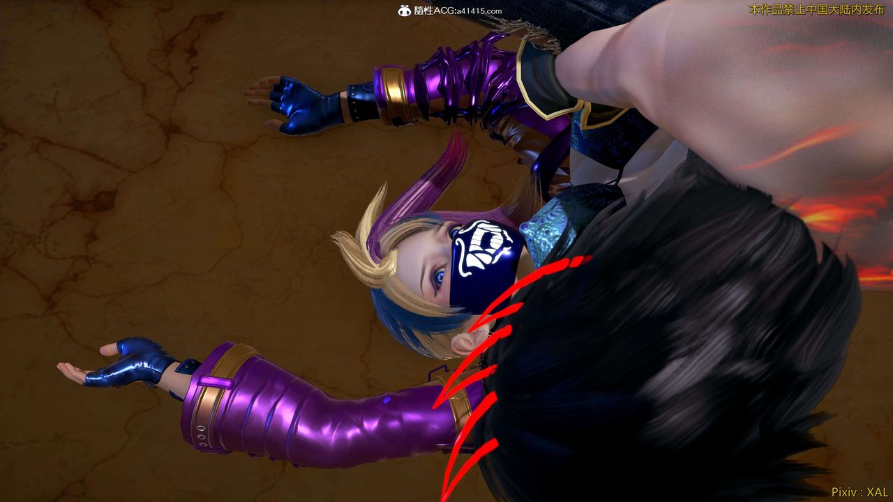 《[3D]ElfSoul精魂之靈番外篇》漫画 番外篇4-精灵猎手03话