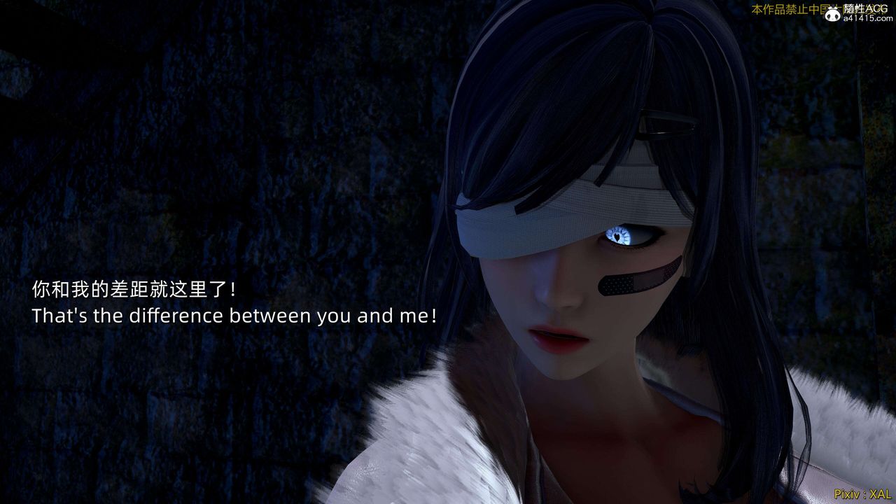 《[3D]ElfSoul精魂之靈番外篇》漫画 番外篇4-精灵猎手03话