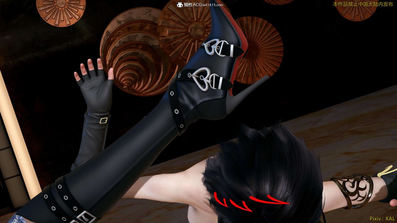 《[3D]ElfSoul精魂之靈番外篇》漫画 番外篇4-精灵猎手03话