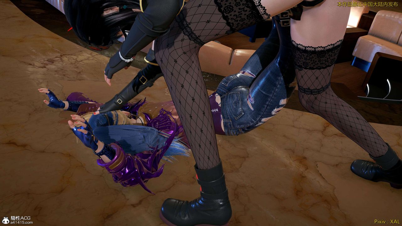 《[3D]ElfSoul精魂之靈番外篇》漫画 番外篇4-精灵猎手03话