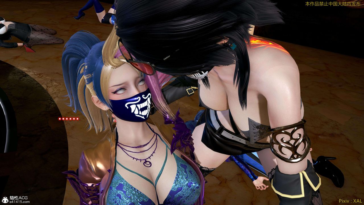 《[3D]ElfSoul精魂之靈番外篇》漫画 番外篇4-精灵猎手04话