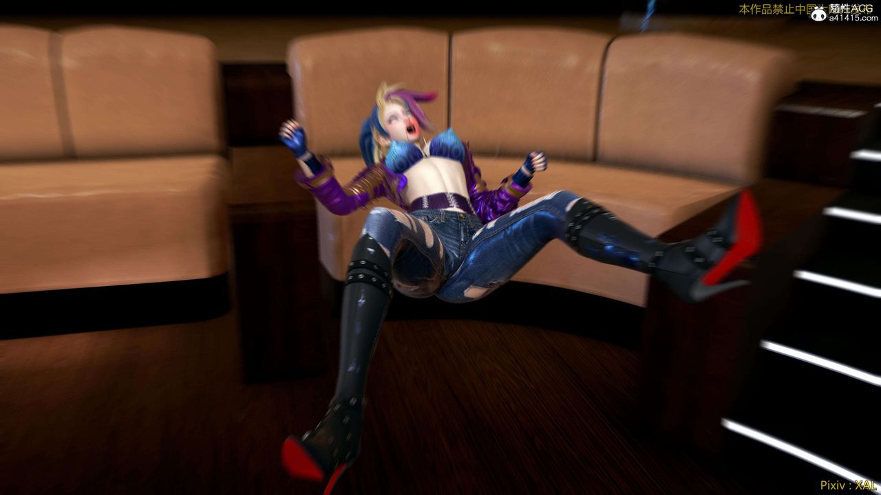 《[3D]ElfSoul精魂之靈番外篇》漫画 番外篇4-精灵猎手04话