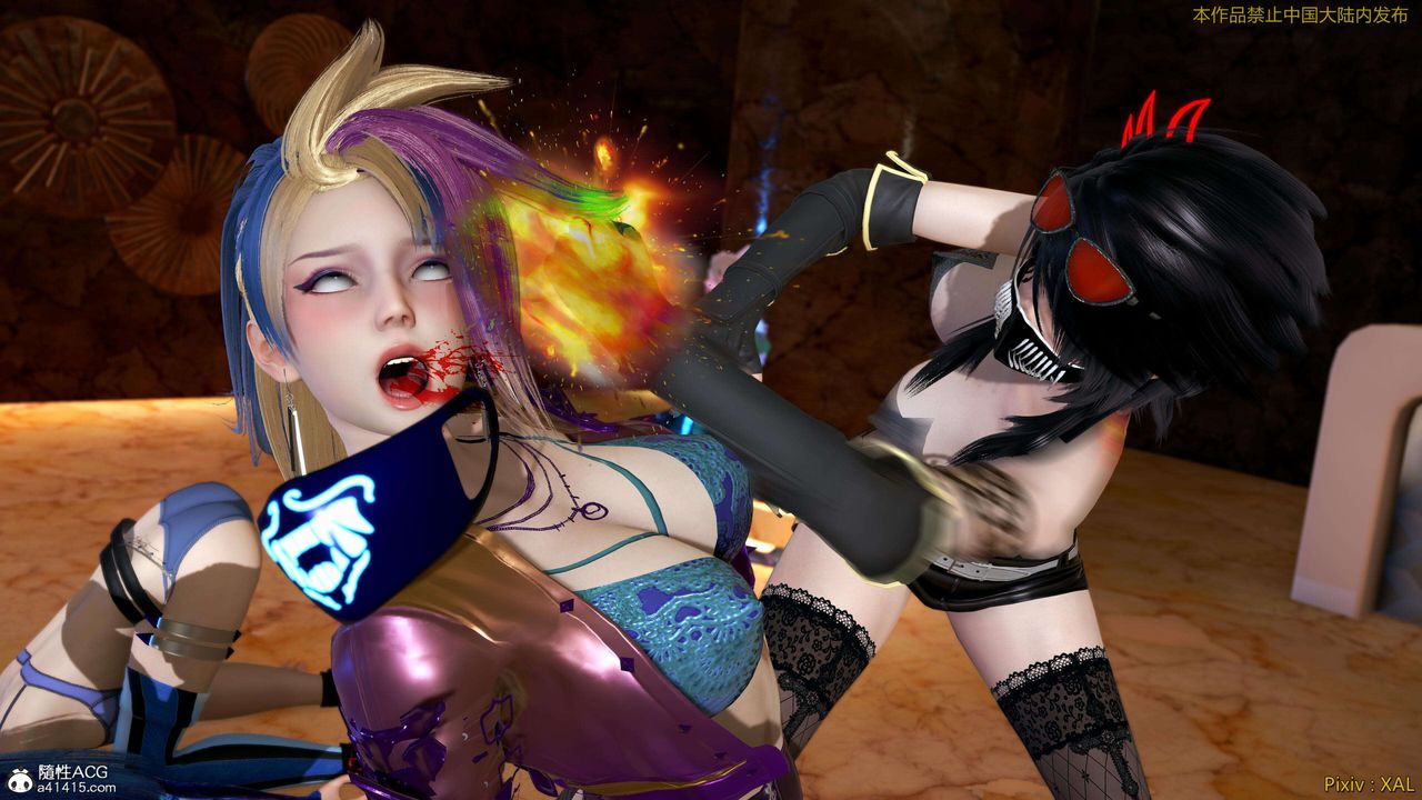 《[3D]ElfSoul精魂之靈番外篇》漫画 番外篇4-精灵猎手04话