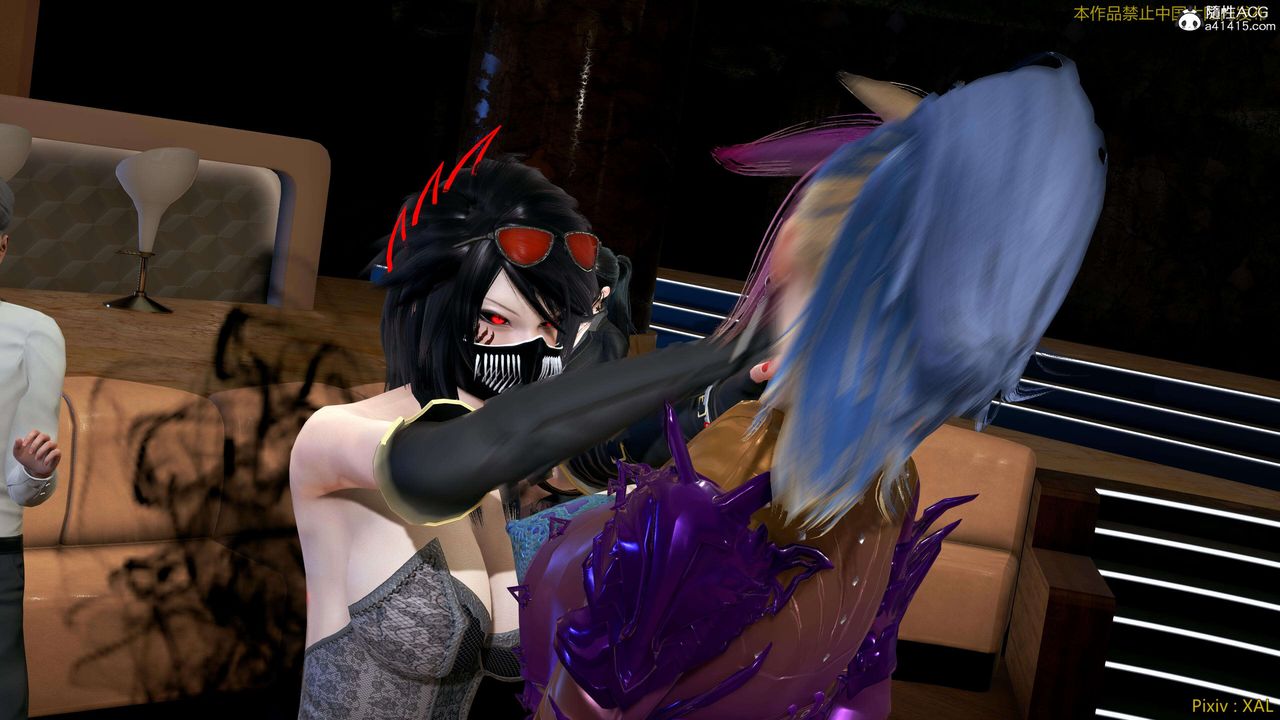 《[3D]ElfSoul精魂之靈番外篇》漫画 番外篇4-精灵猎手04话