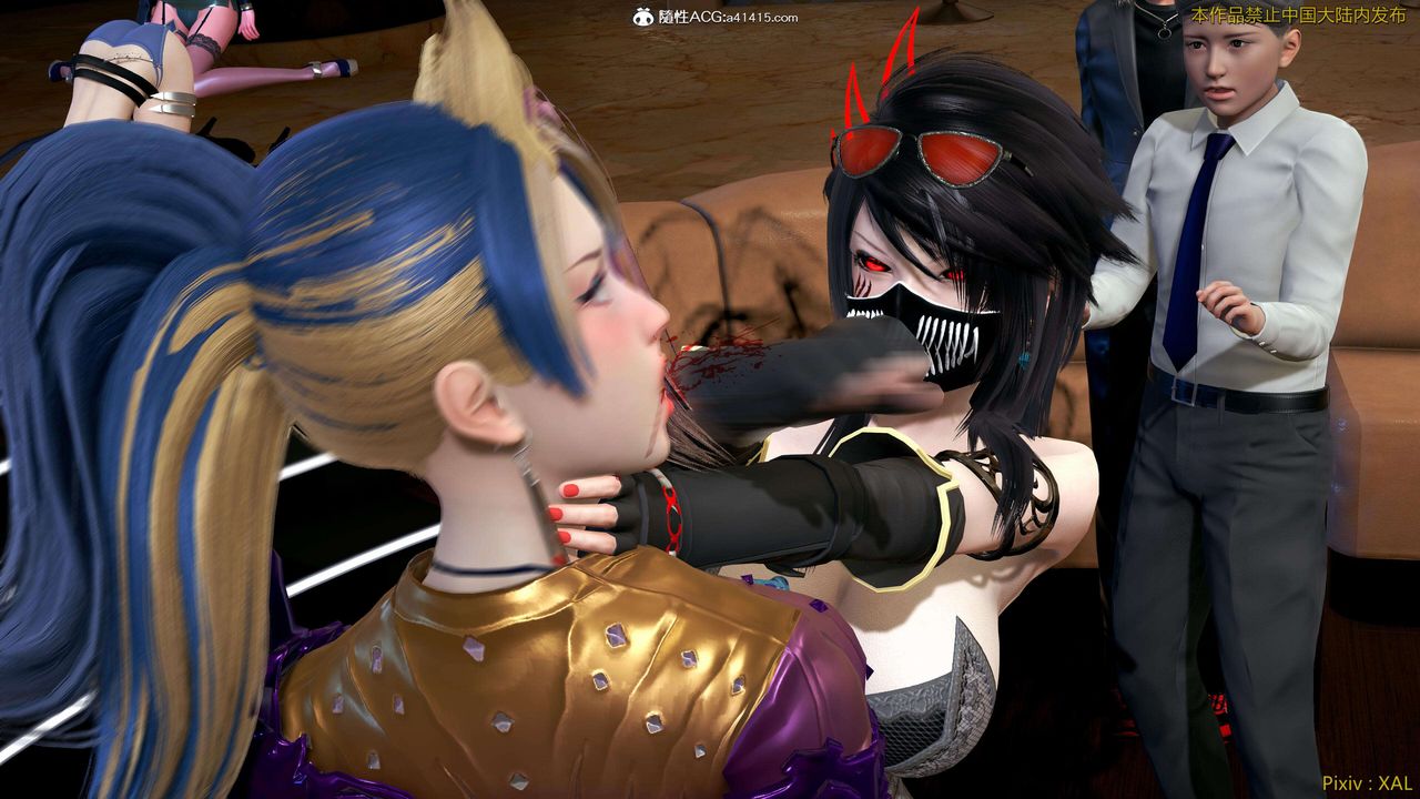 《[3D]ElfSoul精魂之靈番外篇》漫画 番外篇4-精灵猎手04话