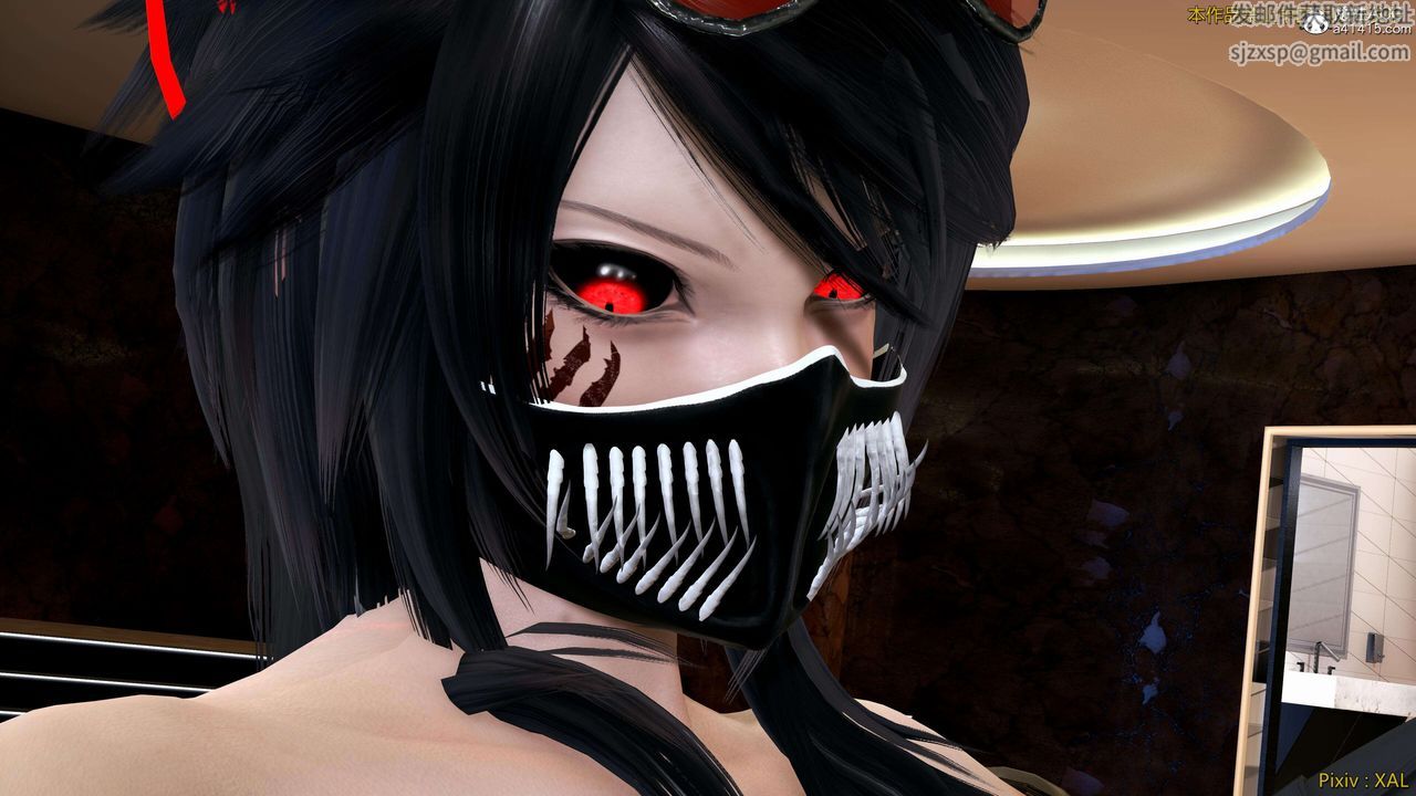 《[3D]ElfSoul精魂之靈番外篇》漫画 番外篇4-精灵猎手04话