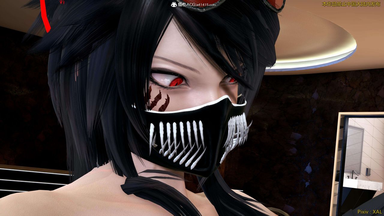 《[3D]ElfSoul精魂之靈番外篇》漫画 番外篇4-精灵猎手04话