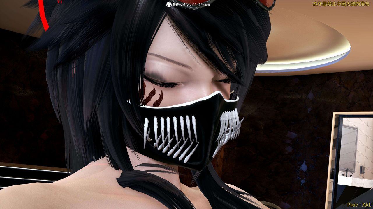 《[3D]ElfSoul精魂之靈番外篇》漫画 番外篇4-精灵猎手04话
