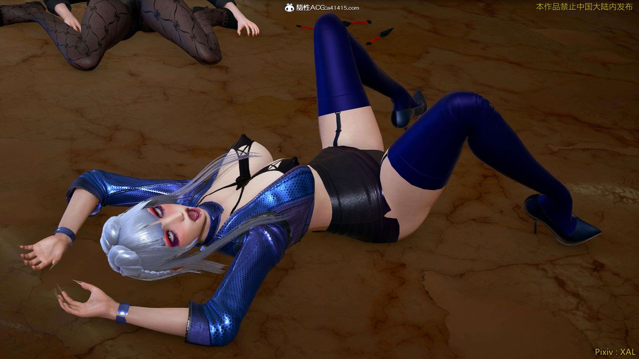 《[3D]ElfSoul精魂之靈番外篇》漫画 番外篇4-精灵猎手04话