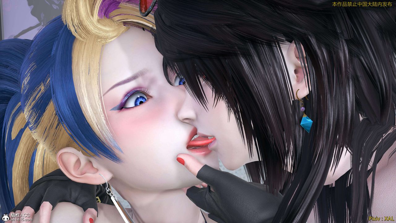 《[3D]ElfSoul精魂之靈番外篇》漫画 番外篇4-精灵猎手04话