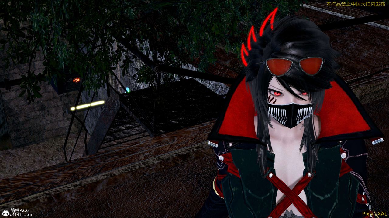 《[3D]ElfSoul精魂之靈番外篇》漫画 番外篇4-精灵猎手04话