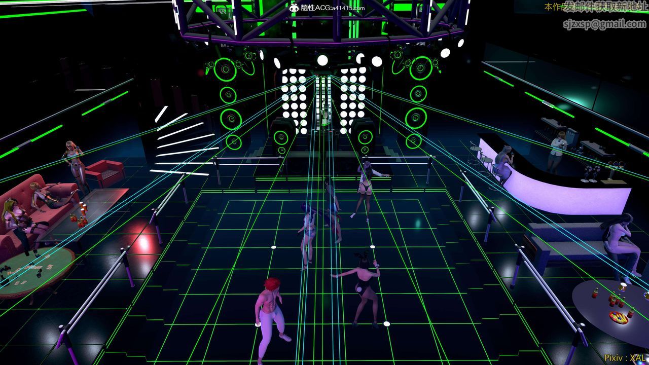 《[3D]ElfSoul精魂之靈番外篇》漫画 番外篇4-精灵猎手04话