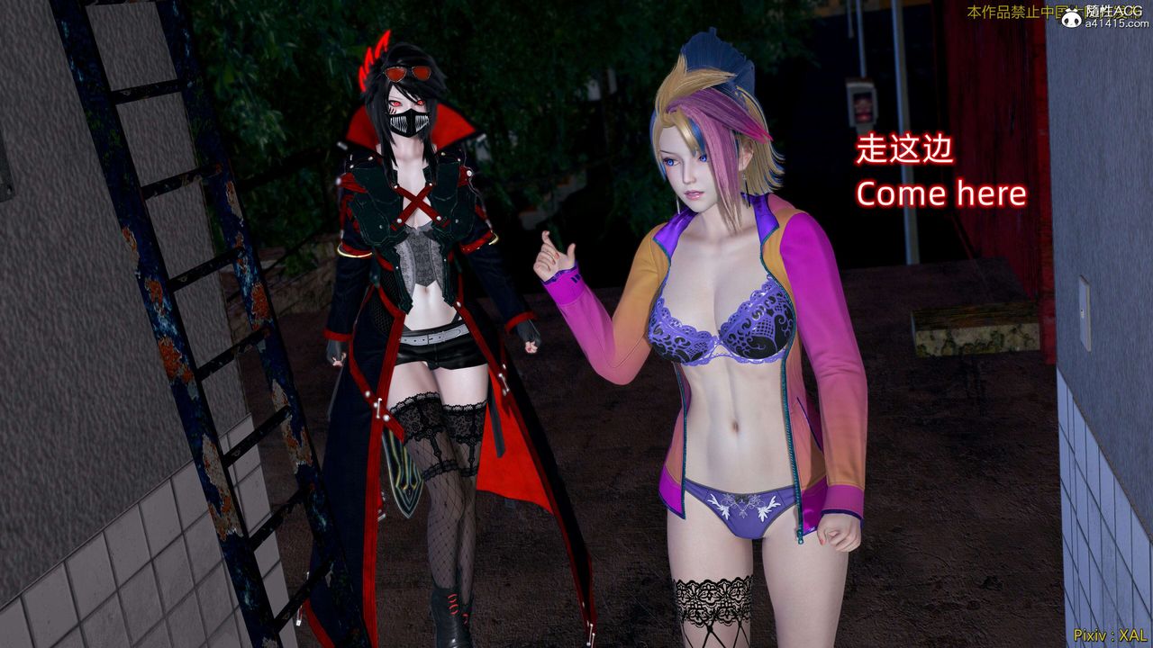 《[3D]ElfSoul精魂之靈番外篇》漫画 番外篇4-精灵猎手04话