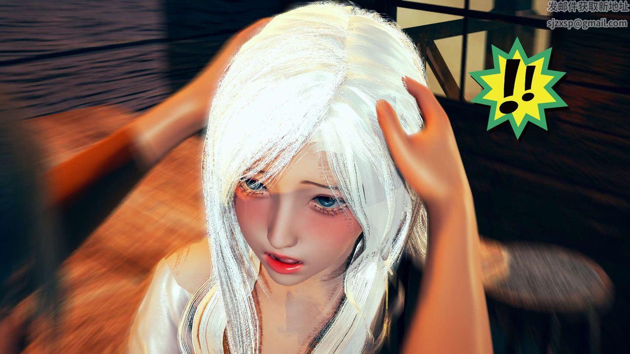 《[3D]ElfSoul精魂之靈番外篇》漫画 第07話