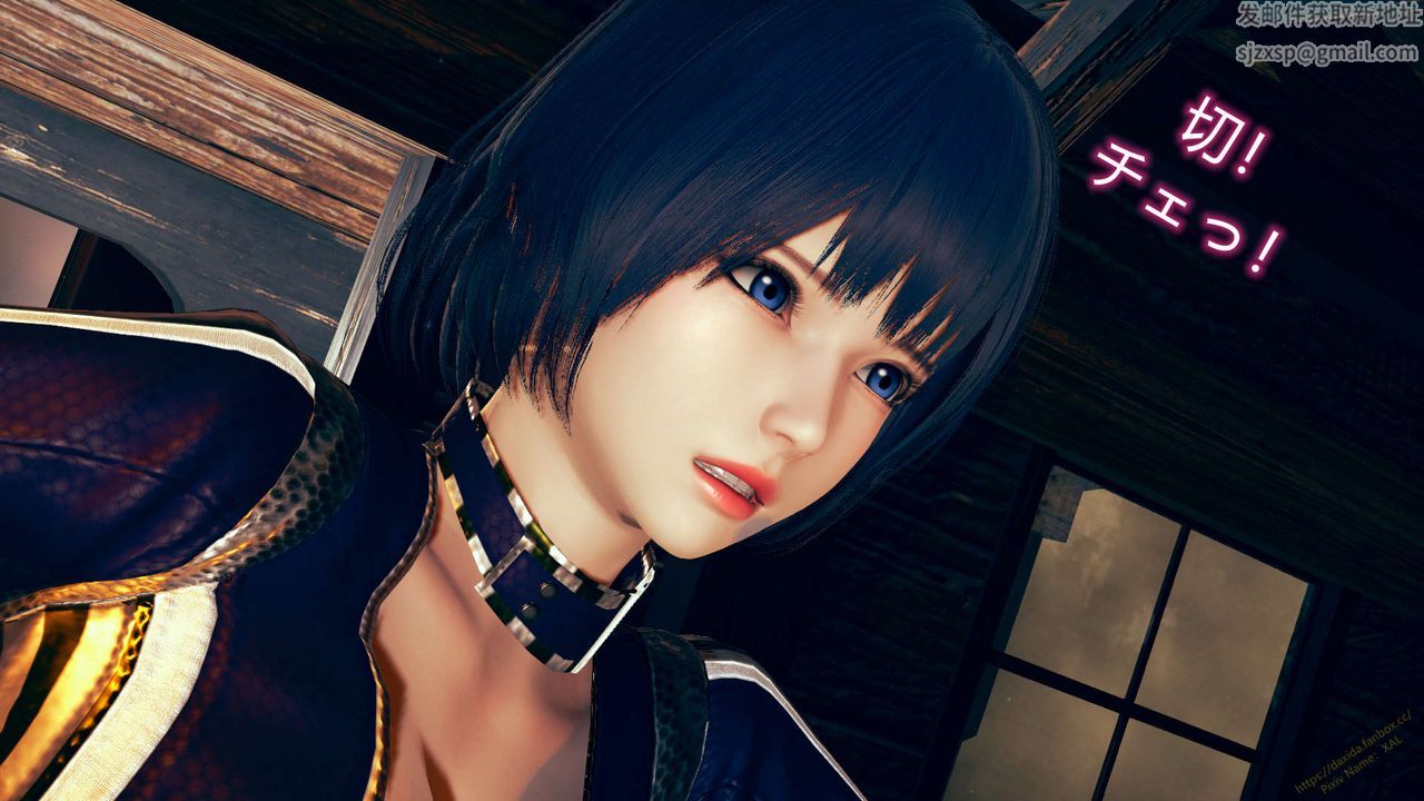 《[3D]ElfSoul精魂之靈番外篇》漫画 第07話