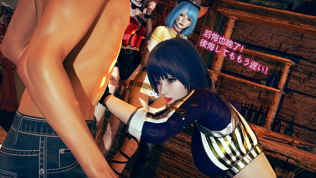 《[3D]ElfSoul精魂之靈番外篇》漫画 第07話