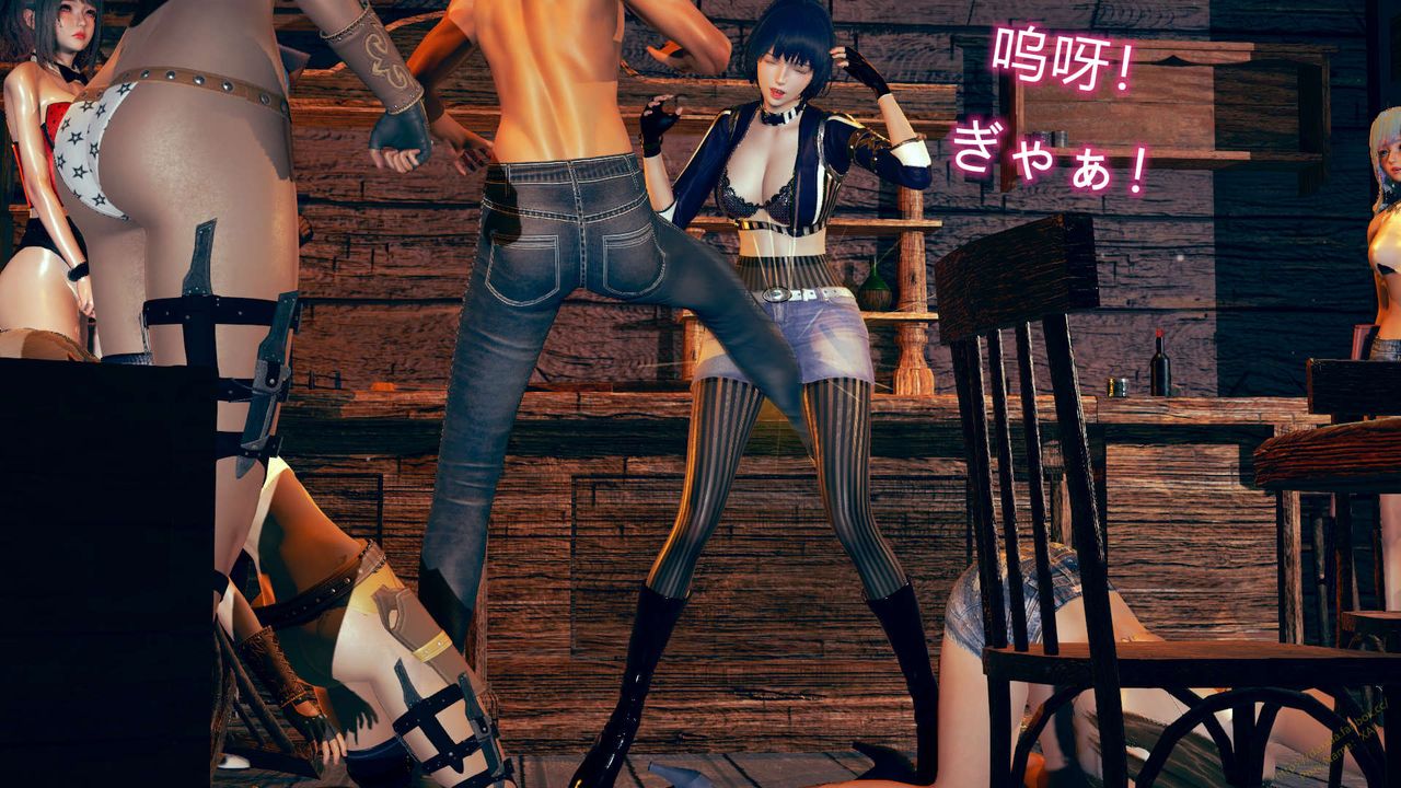 《[3D]ElfSoul精魂之靈番外篇》漫画 第07話