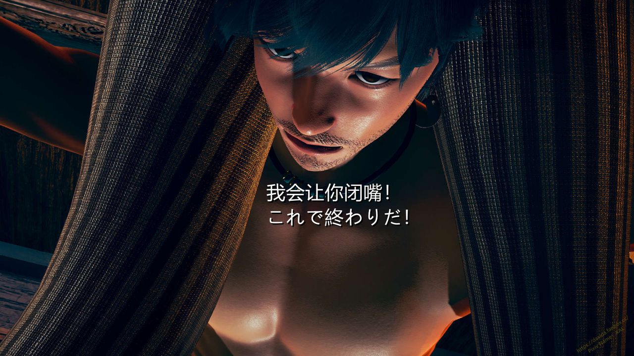 《[3D]ElfSoul精魂之靈番外篇》漫画 第07話