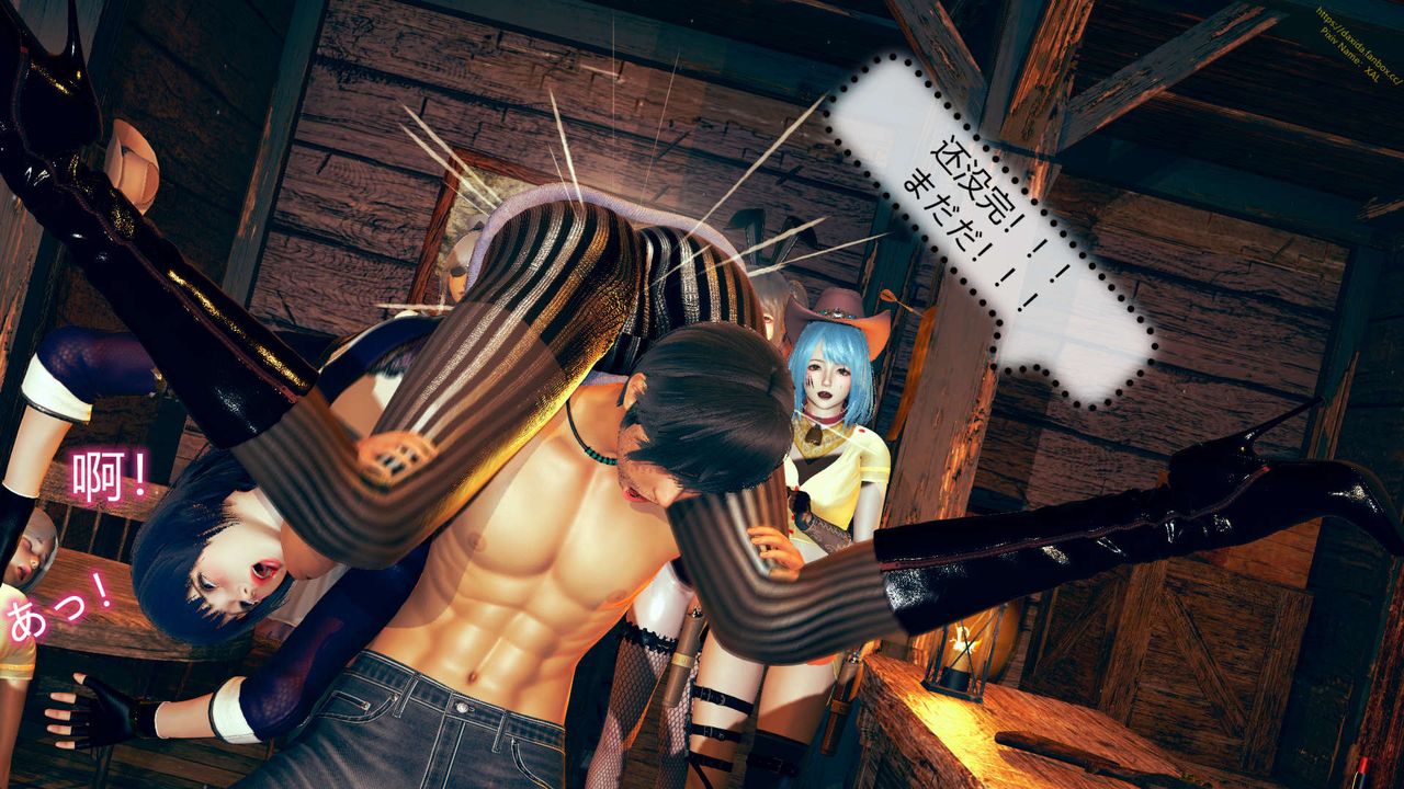 《[3D]ElfSoul精魂之靈番外篇》漫画 第07話