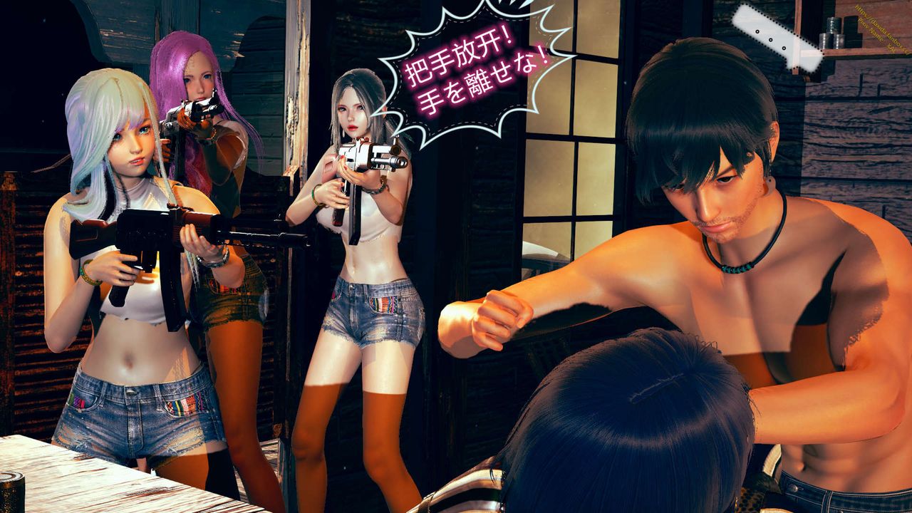 《[3D]ElfSoul精魂之靈番外篇》漫画 第07話