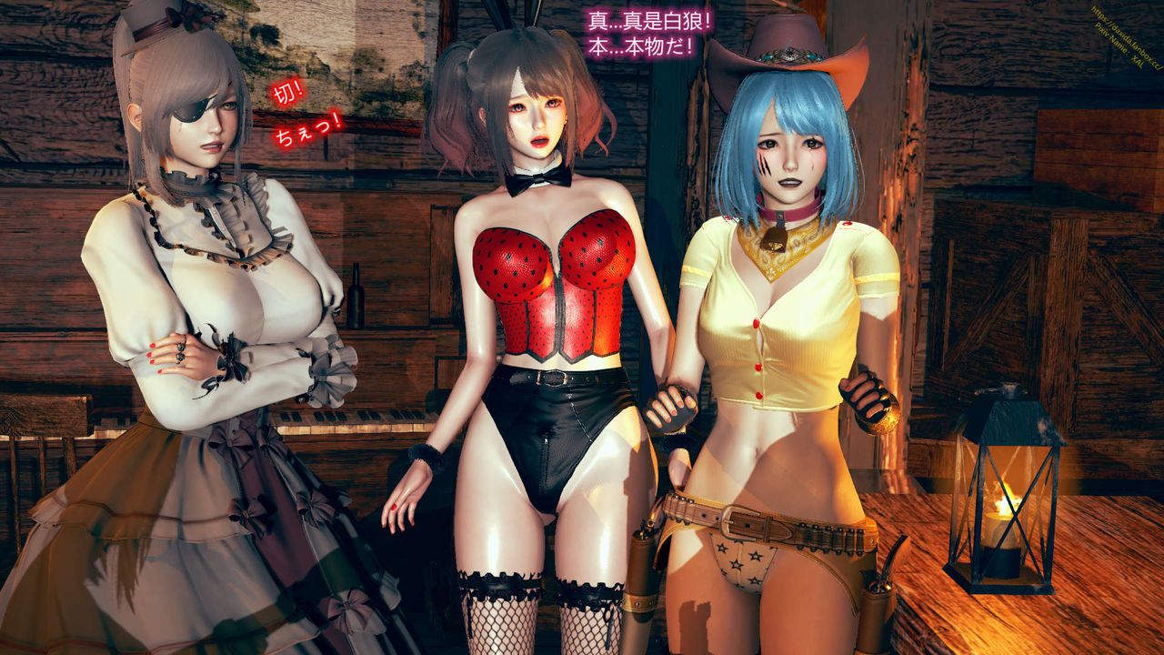 《[3D]ElfSoul精魂之靈番外篇》漫画 第07話