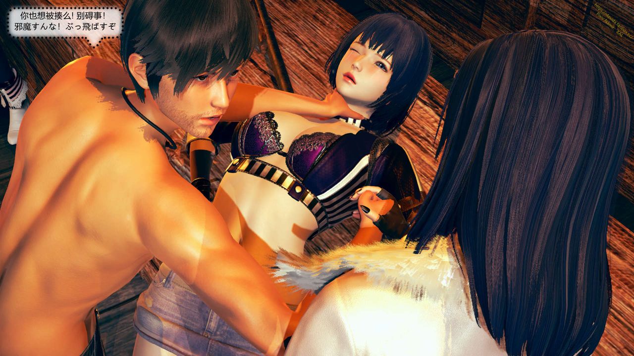 《[3D]ElfSoul精魂之靈番外篇》漫画 第07話