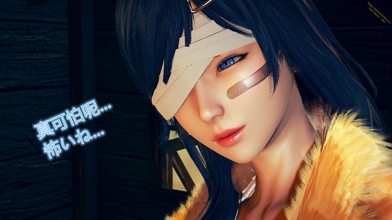 《[3D]ElfSoul精魂之靈番外篇》漫画 第07話