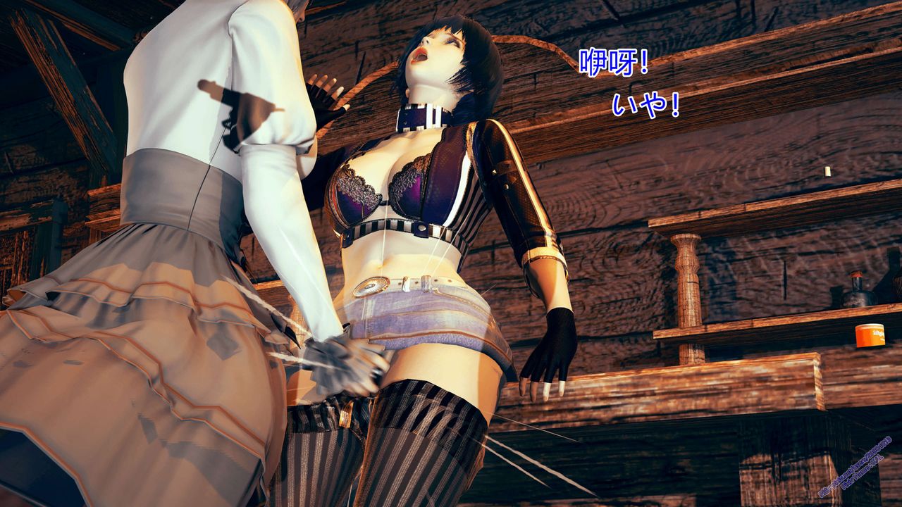 《[3D]ElfSoul精魂之靈番外篇》漫画 第08話