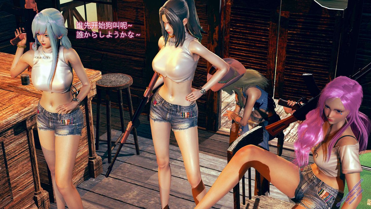 《[3D]ElfSoul精魂之靈番外篇》漫画 第09話