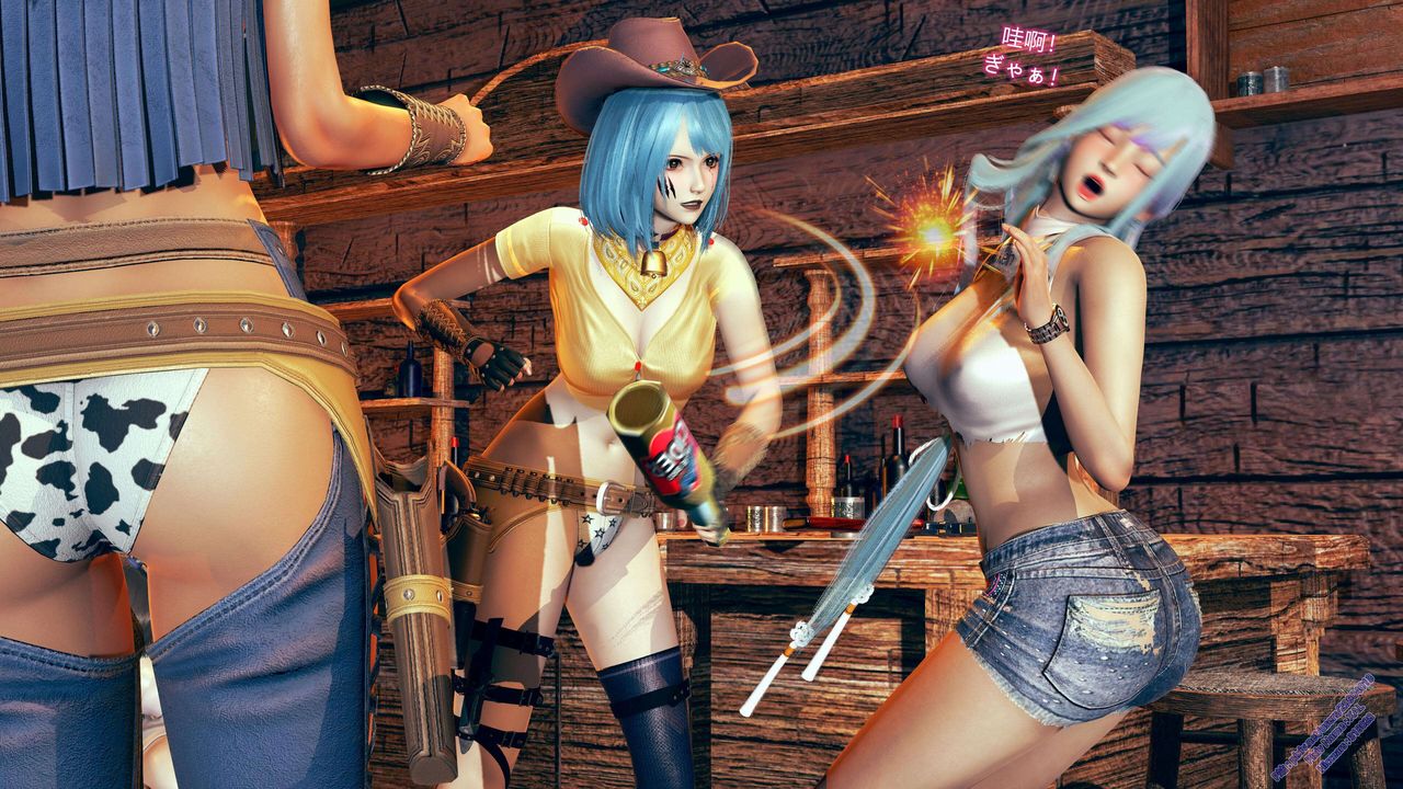 《[3D]ElfSoul精魂之靈番外篇》漫画 第09話