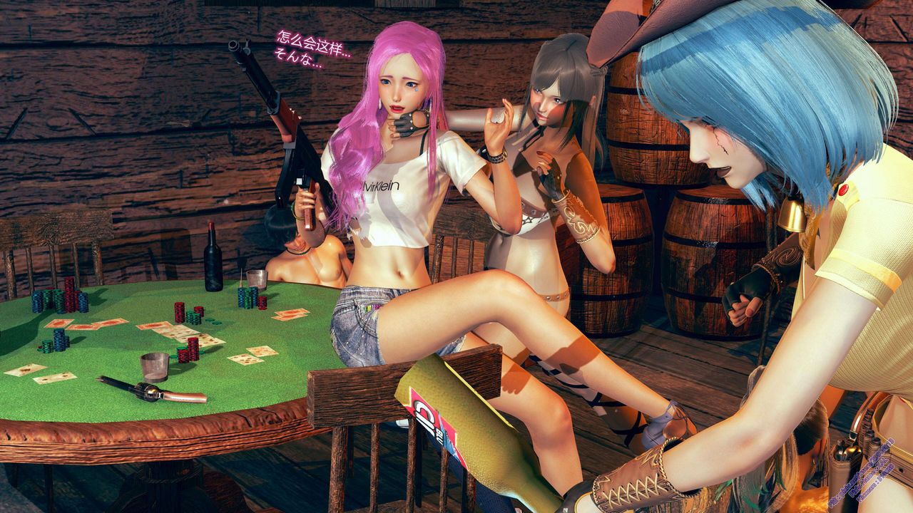 《[3D]ElfSoul精魂之靈番外篇》漫画 第09話