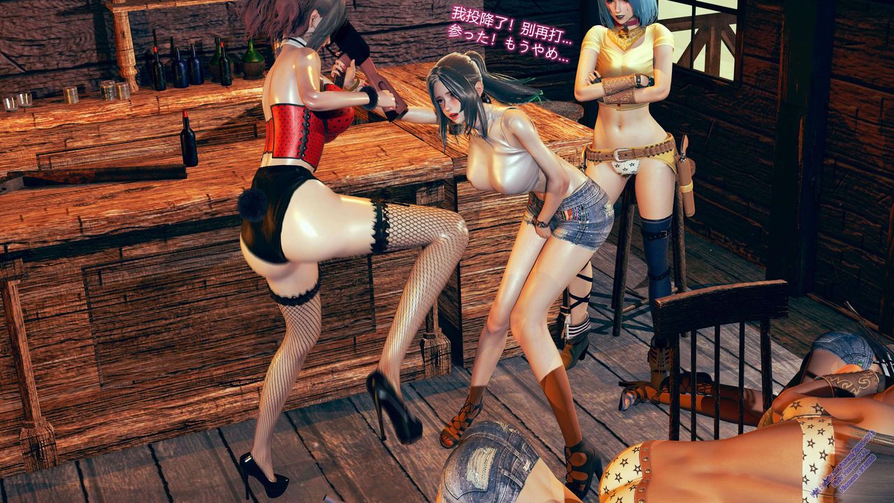 《[3D]ElfSoul精魂之靈番外篇》漫画 第09話