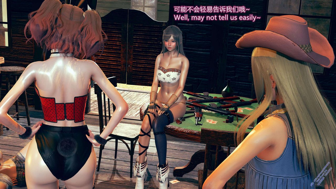 《[3D]ElfSoul精魂之靈番外篇》漫画 第09話