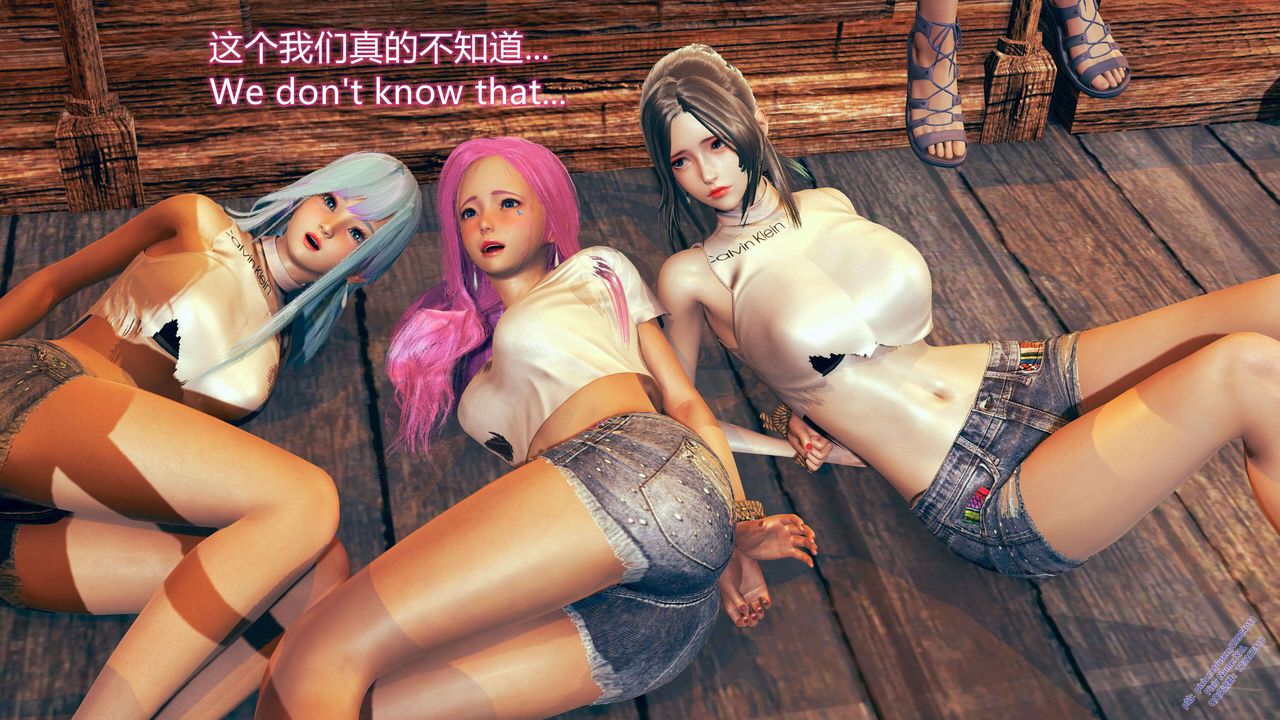 《[3D]ElfSoul精魂之靈番外篇》漫画 第09話