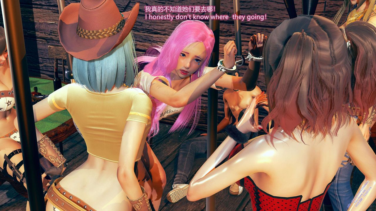 《[3D]ElfSoul精魂之靈番外篇》漫画 第09話