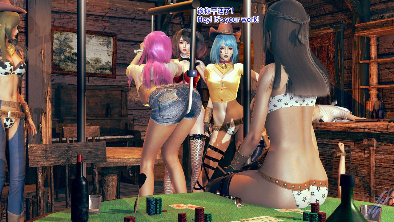 《[3D]ElfSoul精魂之靈番外篇》漫画 第09話