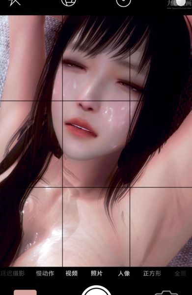 《[3D]Y御姐》漫画 最終話