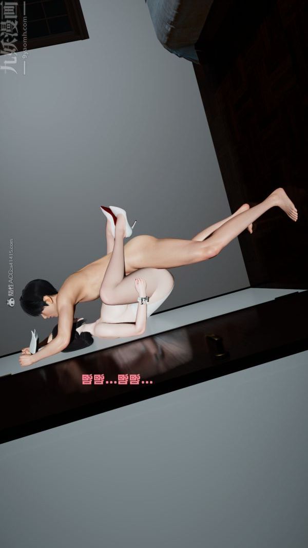 《[3D]愛穿絲襪的媽媽》漫画 最終話