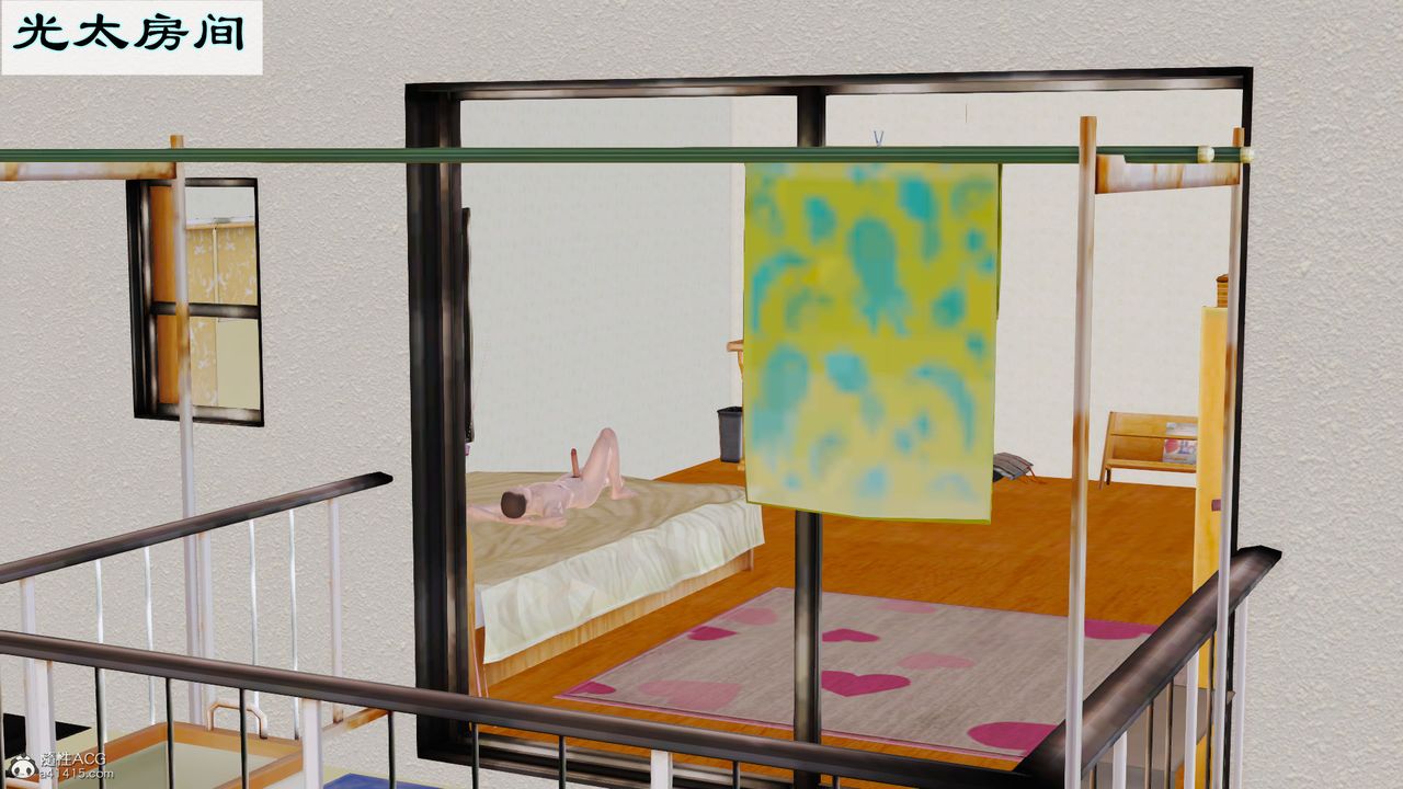 《[3D]愛我的媽媽》漫画 第02話